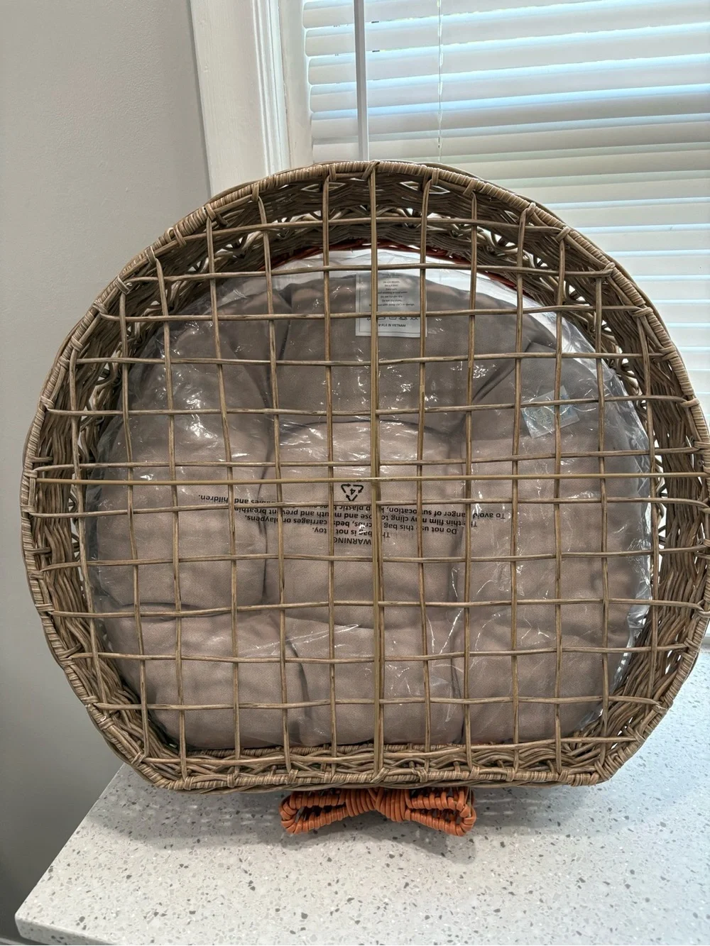 PAMPER YOUR PET- NWT Wicker Pet Bed with Brown Trim